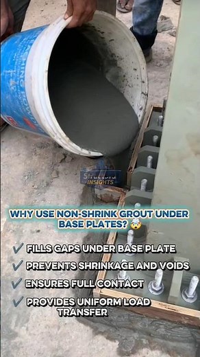 WHY use non-shrink grout under base plates? 🤯 #structuralengineering #shorts #structuralinsightsph