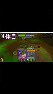 【新キャラ紹介】Ooga オーガは本当に強い？初心者でも使える？ショート #roblox #ガーデンタワーディフェンス #ロブロックス #ホワイトペッパー兄弟