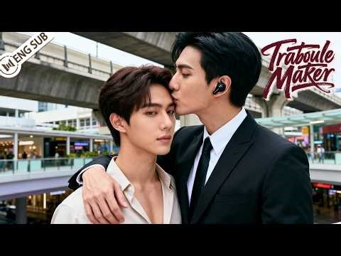 【BL Movie】From Duty to Desire—The Bodyguard Grabbed His CEO’s Hand and Stole His Heart 💖 #BL #lgbt