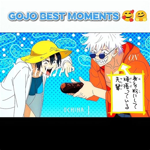 Cute Gojo Moments That Melt Hearts 🥺💙 | #anime #animeedit #jjk #gojo #gojosatoru #gojoedit #shorts