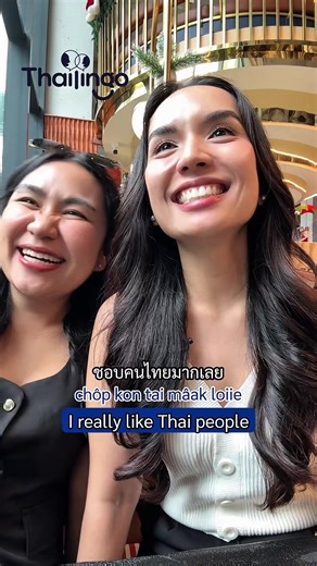 Learn Thai Language Tips for Dating