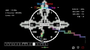 #247 Waterflame - Time Machine