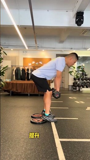 4 Easy Dumbbell Hip Lifts: No Equipment Needed