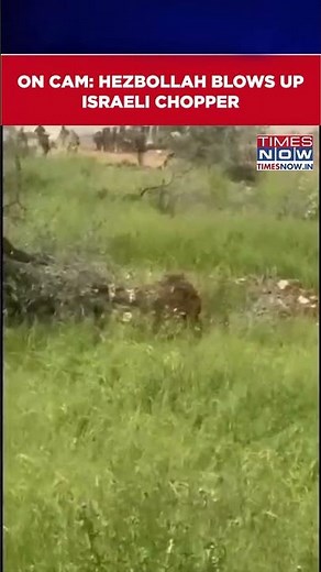 Hezbollah Blows Up Israeli Chopper, Golani Tank On Cam | Israel Vs Lebanon #shorts