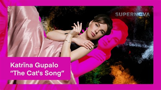 Supernova 2024: Katrīna Gupalo - "The Cat's Song"