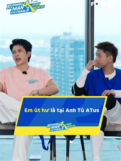 Dạy em mình điều hay lẽ phải thiệt á chớ --- 🎬 Tập 14 Running Man Vietnam mùa 3 - CHẠY NGAY ĐI đã có trên hệ thống kênh FOREST STUDIO. Ⓒ Running Man Vietnam Season 3 - Bản quyền thuộc Forest Studio. #RunningManVietnam #RunningManVietnamSeason3 #ChayNgayDi #ForestStudio #TranThanh #NinhDuongLanNgoc #LienBinhPhat #QuangTuan #AnhTuAtus #QuangTrung #QuanAP #LeNhan #LuongTheThanh #52Hz #PhaoNorthside #chinsu #tuongotchinsu #vanmonngonbungvi #bunglenvantiecvui #NuocmamcacomNamNgu #NuocmamNamNgu #CoNa