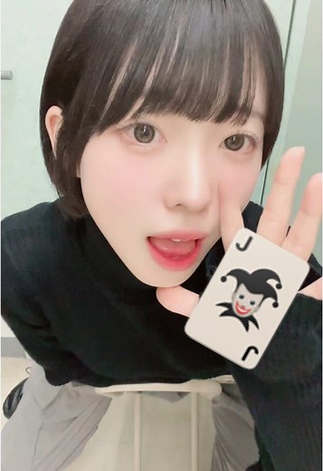 ざぁこ♡ #みむかｩわナイストライ #おすすめ #fyp #初音ミク