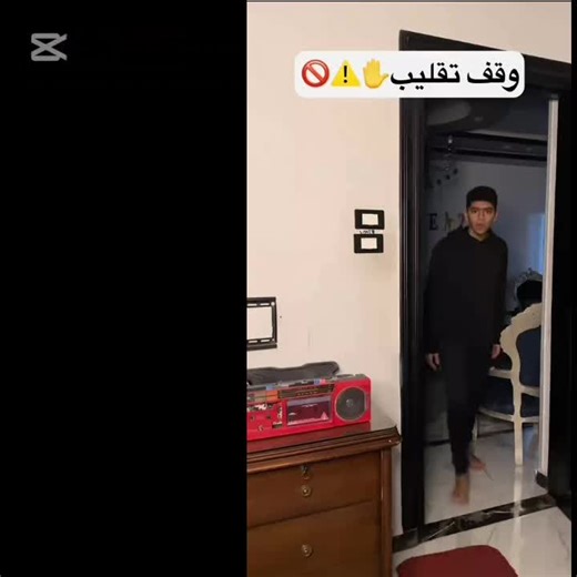 abdelrahman desoky على TikTok