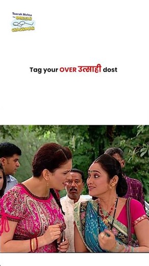 Tag your over उत्साही dost ! #tmkoc #funny #comedy #jethalal