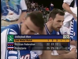 Nezaboravno. Vanja Grbic. Sidnej 2000. Olimpijsko zlato Jugoslavije. | Butasport.rs