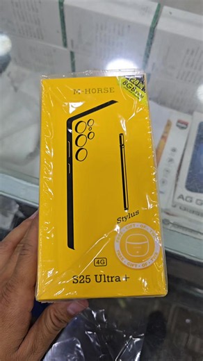 شبيه S25 Ultra 128 بطارية 5000 شريحتين بنفس الوقت في صنعاء
