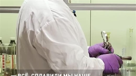 Видео Клип | OK.RU