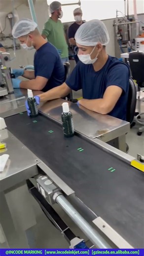 INCODE G0510 Online Printer + Ink Bag — Application on bottle in the daily chemical industry