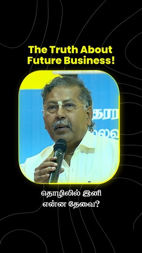 6.5K views · 799 reactions | In today’s business landscape, growth...