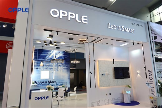 5.2K views · 190 reactions | OPPLE Lighting has just wrapped up its...