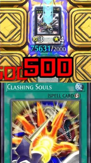 MACHINE GUN! YUGIOH MASTER DUEL