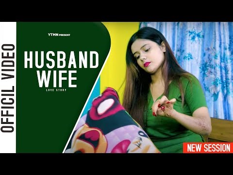 Pyari Pyari || Official Music Video || Cute Live Mix Audio