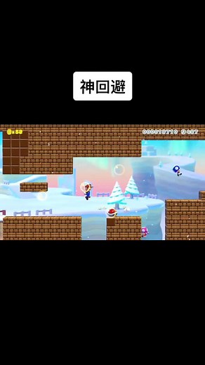 Side-Scrolling Platform Gameplay in a Snowy World