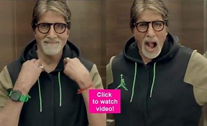 Aaj Ki Raat Hai Zindagi promo: Amitabh Bachchan is BACK on the small screen and will entertain you like never before- watch video! | Bollywood Life