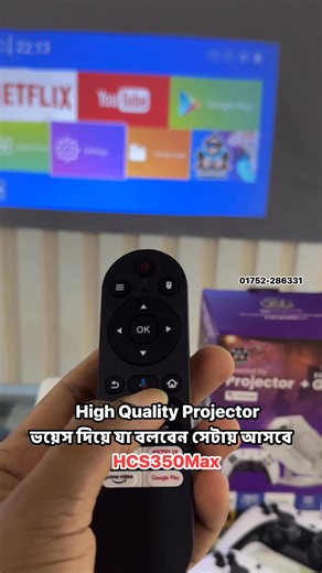 HCS350 Max Android Projector | Yellow Mart