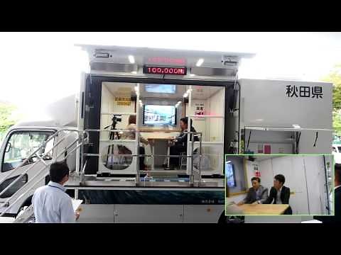 平成25年10月21日「地震体験車体験」