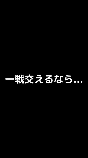 #CapCut #セクシィ#セクシィお姉さん#女優#芸能人