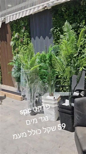 BOOM DESIGN ב-TikTok