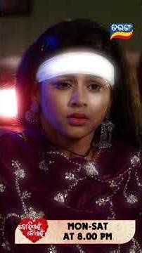 Tori Pain To Pain | Shorts | TPTP@ 8.00PM | Odia Serial–Tarang TV