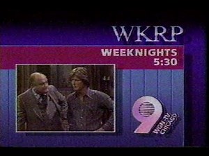 WGN Commercials, January 13, 1987