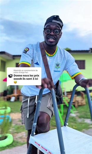 Réponse à @coeur d'ange fort je répond à votre question 🥳🥰 #tiktokgabon🇬🇦tiktok #complexekarismasaphirland