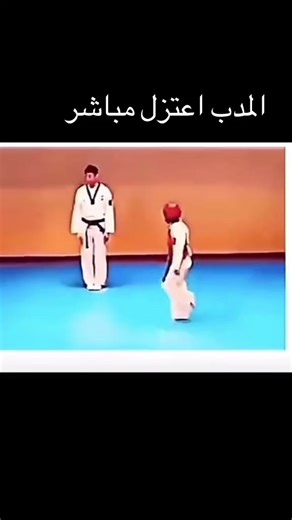 ‏#في هذا اليوم