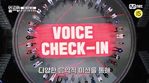 [Build-Up / 1st episode pre-release] A stage that makes you doubt and doubt your two ears 👂 This is live, right? ;; "Build Up: Vocal Boy Group Survival" The first episode will air on Friday, January 26, 2024, at 10:10 PM | Thumbs Up PH