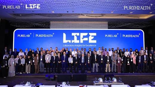 PureLab Official on Instagram: "The third edition of LIFE – Laboratory Insights for Excellence was our most successful yet. Over two days, leaders, innovators, and experts came together to share ideas that are shaping the future of diagnostics in the UAE and beyond. A huge thank you to our speakers, sponsors, and all the delegates who brought this conference to life. Your energy, insights and support made this edition truly special. Here’s a look back at the moments that defined LIFE 2025. Tomor