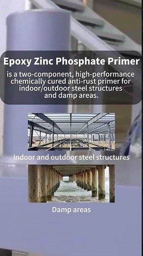 Epoxy Zinc Phosphate Primer: The Ultimate Rust Protection for Metal #EpoxyPrimer #RustProtection