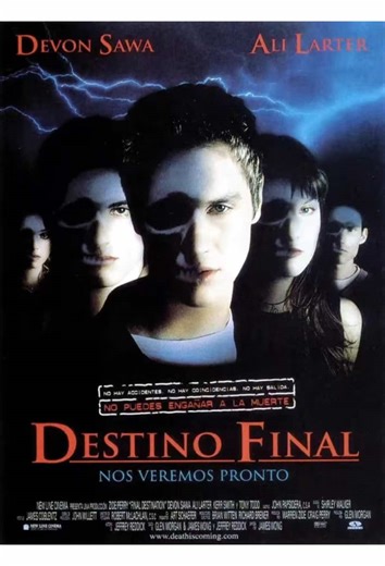 #映画解説#tiktok#映画紹介