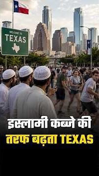 What's Happening in Texas? Muslim Population Sees Massive Growth
