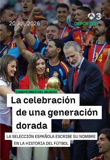 España campeón del Mundial 2026 en Nueva York: resumen y claves