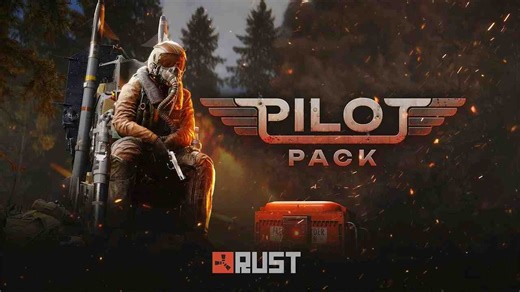 rust 飞行员DLC