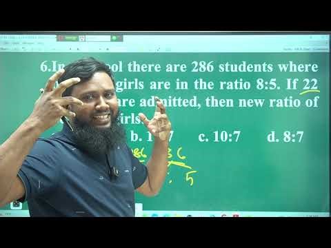 2023 ভিত্তিক অফিসার ক্যাশ | MCQ Math Solution | Exam Date: 31-01-2026