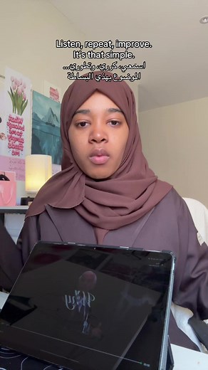 كيف أتعلم إنجليزي بالـ shadowing: اسمعي، كرري، وتطوري