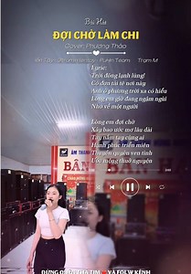 Trời đông lạnh lùng.. - ĐỢI CHỜ LÀM CHI #CapCut #trammientay #phuchiencapcut #64_vinhlong #puhinteam
