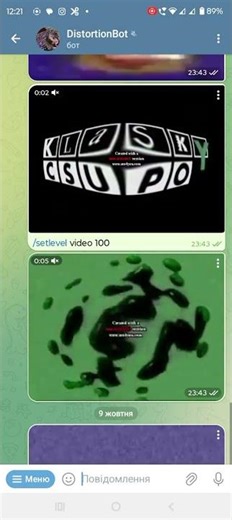 How to make distortion bot content aware scale