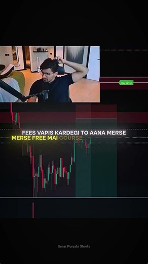 Course Seller😂💀 #umarpunjabi #millionaire #trading