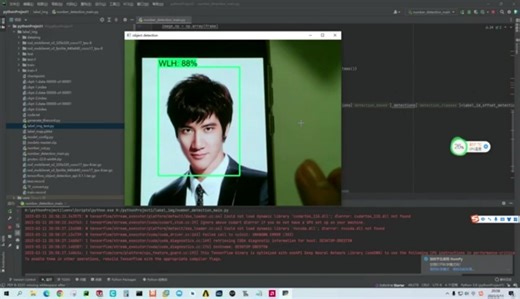 Tensorflow object detection神经网络训练模型，识别人像，pycharm IDE，耗时3小时训练