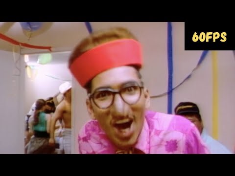 Digital Underground - 'Doowutchyalike' (Video) [HD] (60fps)
