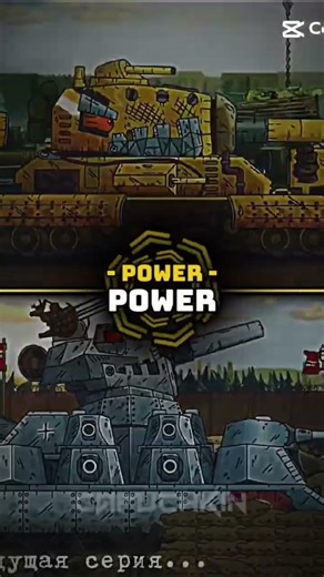 grozny vs pz44 #gerand #edit #1v1 #capcut