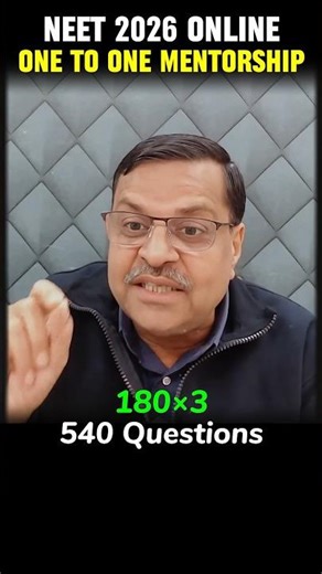 How Many PYQs to solve per day for NEET 2026 Exam? Get AIR 100 #shorts #esaral #neet #neet2026