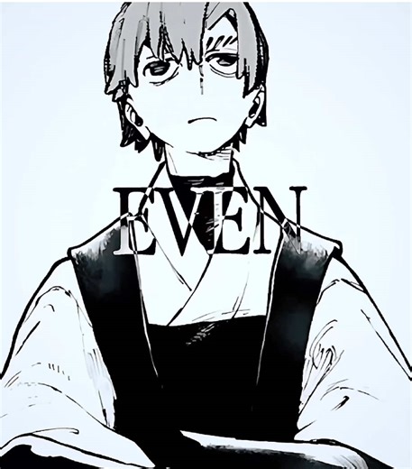 go join my friends server in bio !!! || #zankanijikuedit #zanka #gachiakutanime #gachiakut #discordserver || @꒰ఎ mei ໒꒱ @⋅˚₊‧ ୨Verry Berry୧ ‧₊˚ ⋅ @.killuzuku @jennie @Ambrose 🥂༘⋆ @CatboyTamsy @nai ʚɞ @mattyv4md || key words maybe … : anime , server , zanka , amo empool , edit