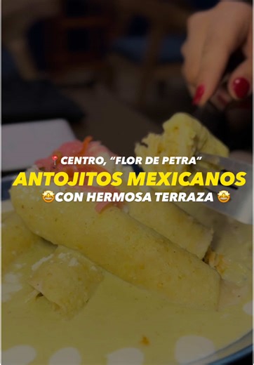 Cenar en el Centro: Deliciosos Antojitos Mexicanos