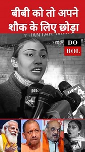 🌟 UNLOCK THE POWER OF LIVESTREAMING IN A SINGLE TAPDare to Go Live? The World Is Watching... 👁️ Step into the spotlight.👇 Or tap now: https://goliveindia.in/download https://goliveindia.in/dl 🦖 GO LIVE IN ONE CLICK – ANYTIME. ANYWHERE. ANY PLATFORM. #hamstercombatcombo #hamstercombatairdrop #hamstercombatcombo #hamstercombatairdrop #hamstercombatdailycombo #hamstercombatdailycipher #hamstercombatdailycombo #hamstercombatdailycipher #hamstercombatcombo #goliveindia #GoLiveIndia #GoLiveNow #St